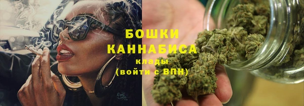 кристаллы Вязники